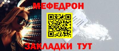 твердый Анапа
