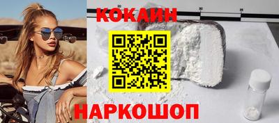твердый Анапа