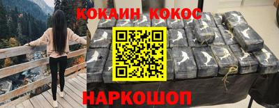 МДПВ Анжеро-Судженск