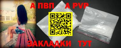 твердый Анапа