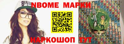 МДПВ Анжеро-Судженск