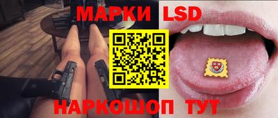 твердый Анапа
