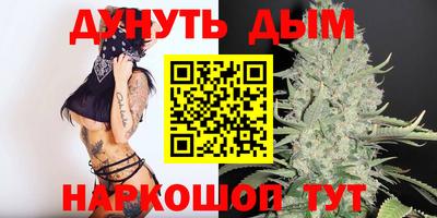 кристаллы Ангарск