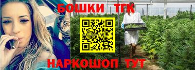 твердый Анапа