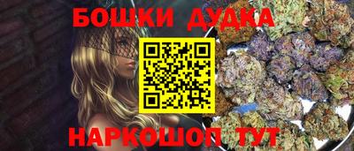 МДПВ Анжеро-Судженск