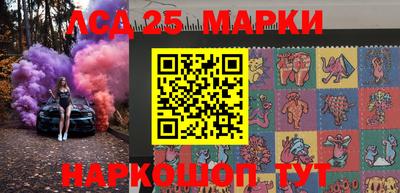 МДПВ Анжеро-Судженск