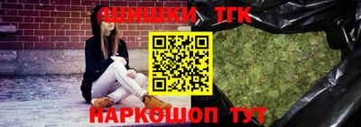 твердый Анапа