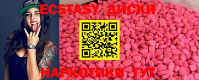 МДПВ Анжеро-Судженск