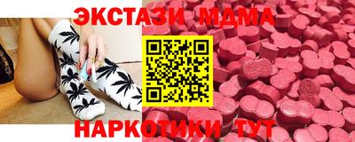 твердый Анапа