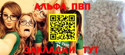 МДПВ Анжеро-Судженск