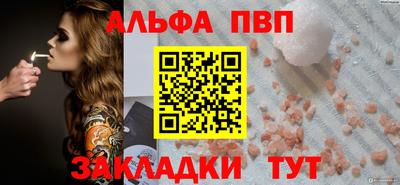 МДПВ Анжеро-Судженск
