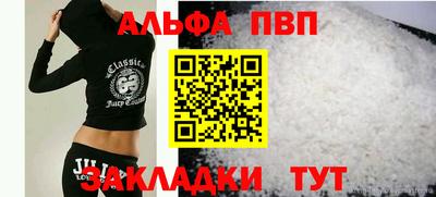 твердый Анапа