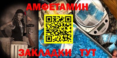 твердый Анапа