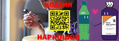 МДПВ Анжеро-Судженск