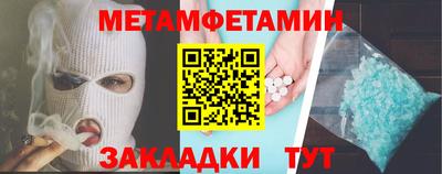 МДПВ Анжеро-Судженск