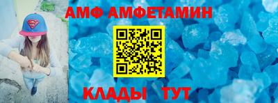 МДПВ Анжеро-Судженск
