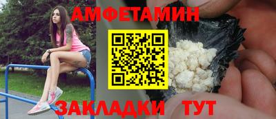 твердый Анапа