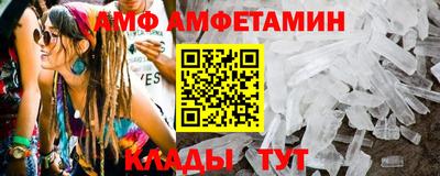 МДПВ Анжеро-Судженск