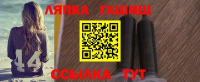 МДПВ Анжеро-Судженск